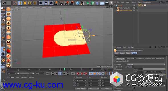 C4D顶点映射插件Nitro4D NitroVertex v1.04 For Cinema 4D R15-S22 Win/Mac破解版的图片1