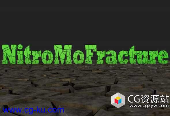 C4D动力学破碎插件 Nitro4D NitroMoFracture v1.04 For C4D R18R19  + 使用教程的图片1