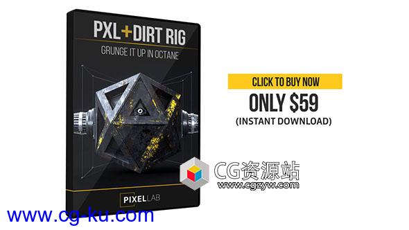 Octane For C4D – 添加污垢划痕磨损到材质脚本PXL DIRT+使用教程的图片2