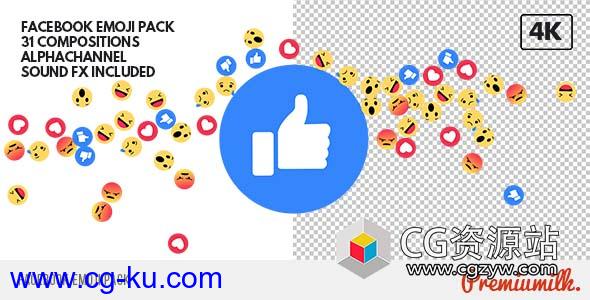 AE模板-社交媒体卡通表情动画 Facebook Emoji Pack的图片1