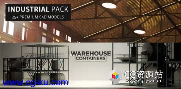 C4D模型预设-工厂车间物品模型The Pixel Lab – Industrial Pack For C4D的图片1