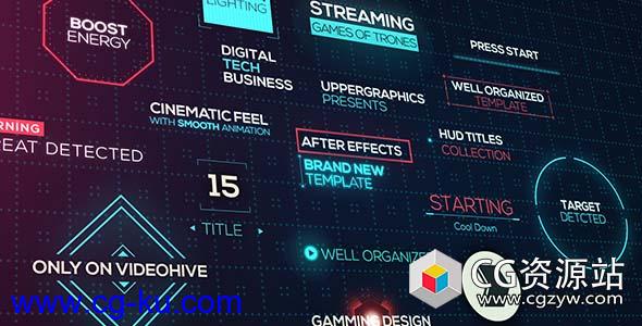 AE模板-电影HUD图标界面数字标题字幕Cinematic HUD Titles的图片1
