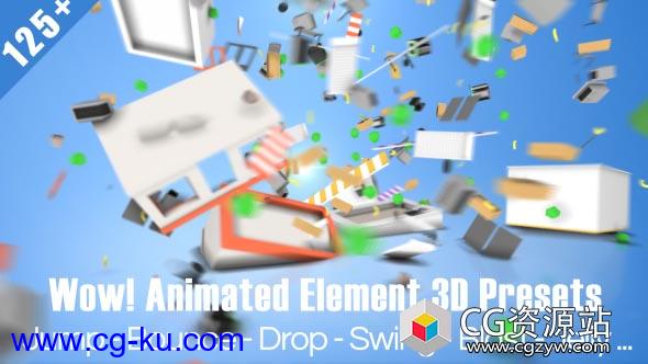 AE预设-E3D动画125组三维文字标志 Wow! Dynamic Element 3D Presets的图片1