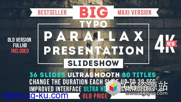 AE模板-优雅商业企业文字标题视差图片制作工具包 Big Typo Parallax Presentation的图片1