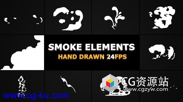 AE模板-MG动画转场卡通烟雾特效元素 Cartoon Smoke Elements And Transitions的图片1