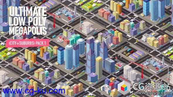 C4D/MAX/FBX/OBJ格式低多边形城市楼房3D模型 Low Poly Megapolis City Pack的图片1