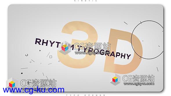 AE模板-三维字幕标题节奏动感介绍展示 3D Rhythm Typography的图片1