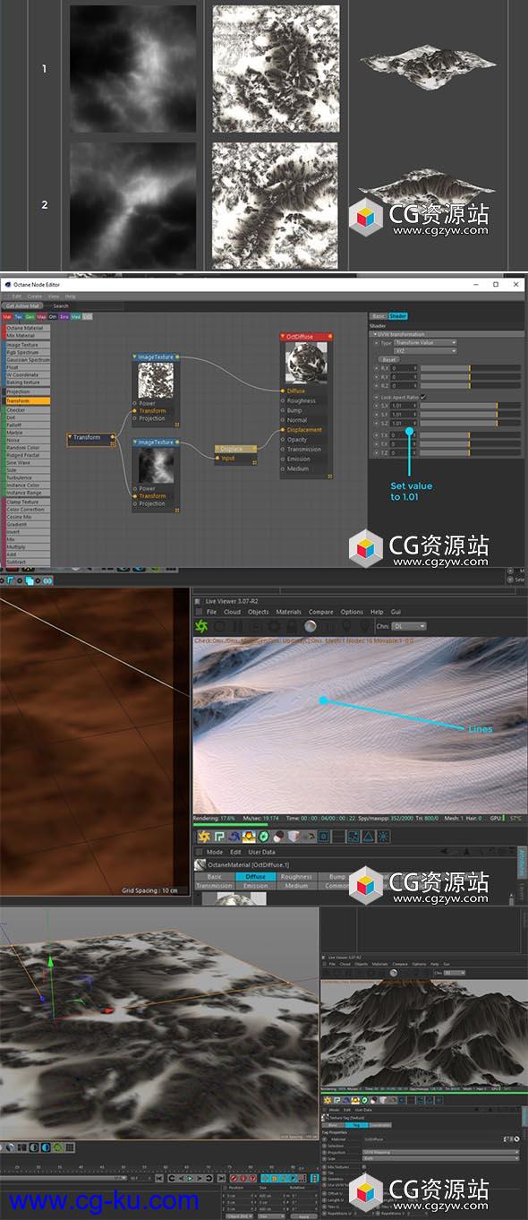 C4D Octane render景观图4K贴图纹理Cinema 4D的图片2