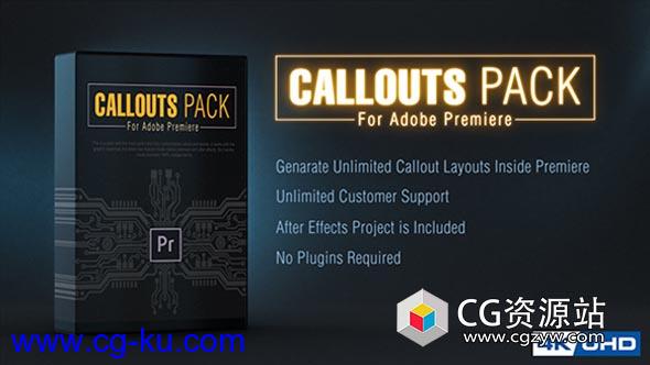 AE/Pr模板-13组科技感指示线介绍说明动画 Callout Line Pack For Premiere的图片1