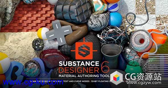 三维贴图材质制作软件 Substance Designer 2017.2.5.993 Win的图片1