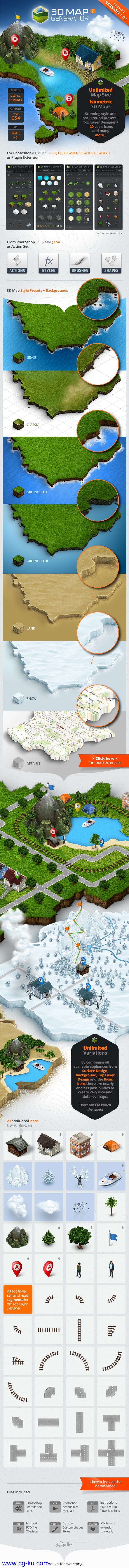 PS插件-三维等距地图生成制作 Graphicriver – 3D Map Generator 2 v1.5.4 – Isometric的图片2