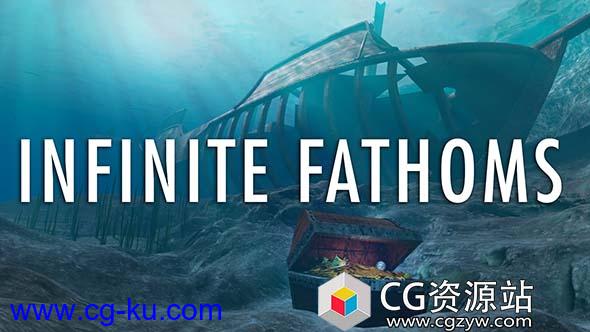 Cinema 4D虚拟水下3D环境预设Infinite Fathoms v1.1的图片1