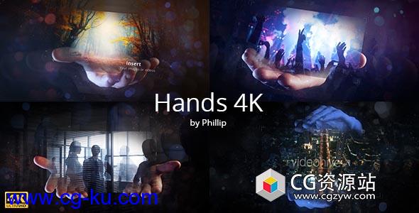 AE模板-4K高科技感全息手势动画手拖照片开场动画 Hands 4K的图片1