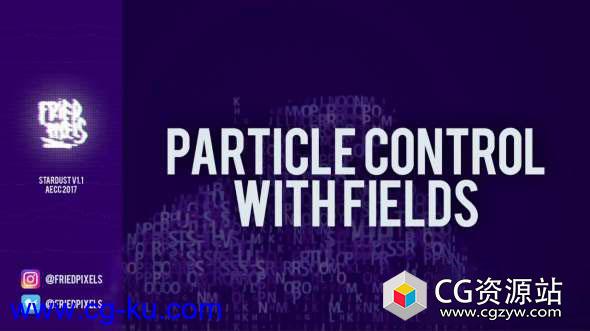 AE Stardust插件图形填充动画教程 Particle Control with Fields的图片1