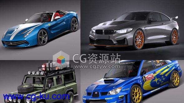7种汽车3D模型(C4D/FBX/OBJ/MAX等格式)的图片1