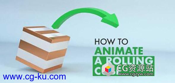 学习立方体滚动C4D动画教程How to animate a rolling cube in Cinema 4D的图片1