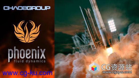 3Ds Max全能流体动力学插件破解版Chaos Group Phoenix FD 3.10 Win的图片1