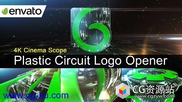 AE模板-E3D塑料电路标志科技感三维Logo动画 Plastic Circuit Logo Opener Element 3D的图片1