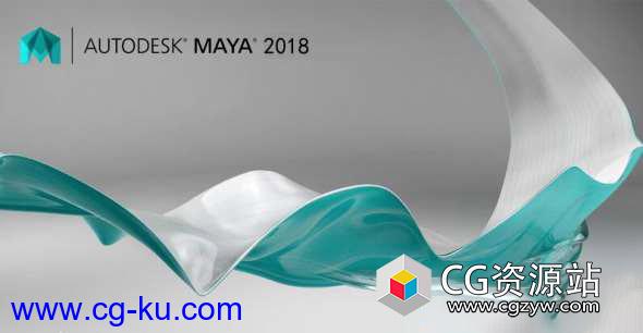 三维建模动画渲染软件Autodesk Maya 2018.3含注册机中文/英文/日文版的图片1