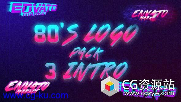 AE模板-80年代复古游戏文字Logo动画 80’s Logo Intro Pack 3 in 1的图片1