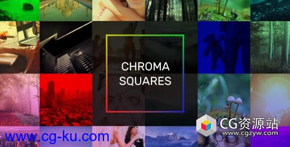 AE模板-色度方块动态幻灯片图片开场 Chroma Squares Dynamic Slideshow的图片1