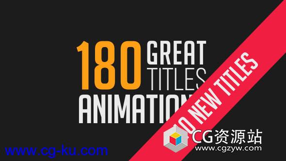 AE模板-180个文字标题排版动画 180 Great Title Animations的图片1