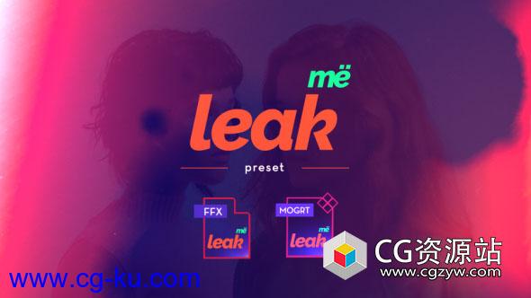 AE+Pr漏光叠加光效预设 Leak Me Preset的图片1