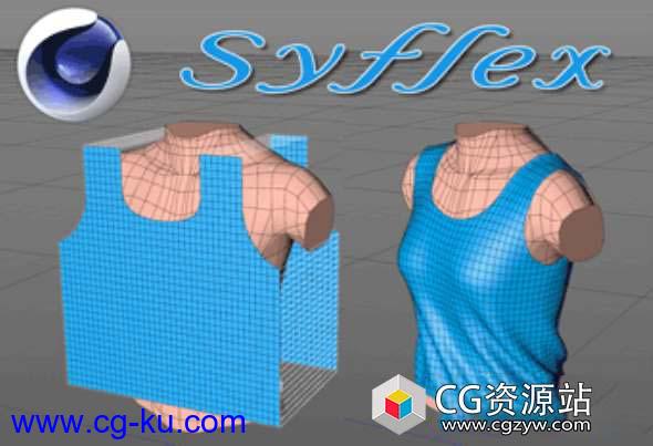 C4D布料模拟插件 Syflex for Cinema 4D R19 Win的图片1