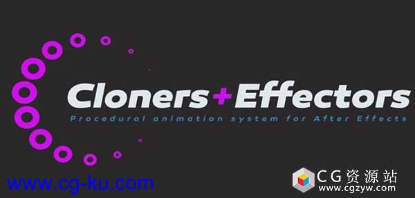 AE脚本-图层克隆切割效果器脚本AEscripts Cloners + Effectors V1.2+使用教程的图片1