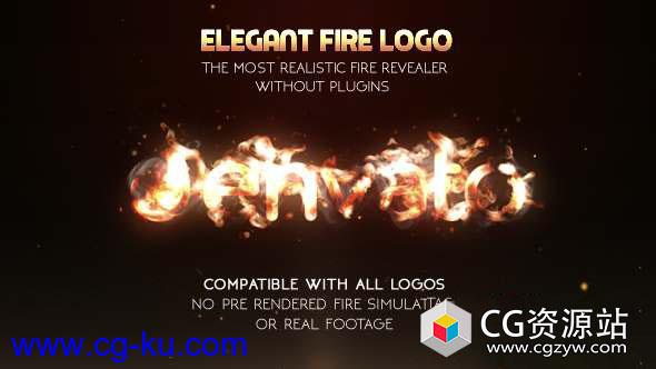 AE模板-优雅火焰标志燃烧Logo文字动画 Elegant Fire Logo的图片1