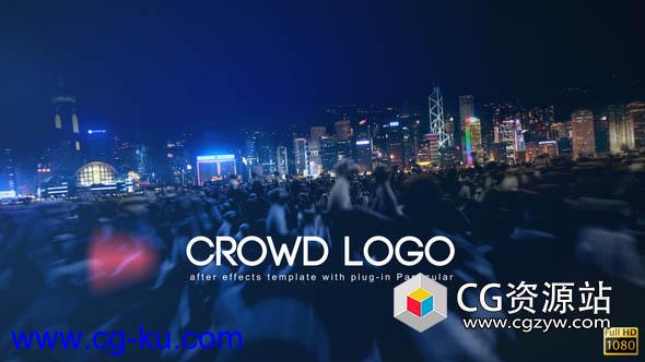 AE模板-音乐会人群观众欢呼Logo动画 Crowd Logo的图片1