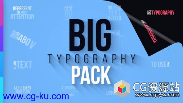 AE模板-动态排版文字标题片头动画 Big Typography Pack的图片1