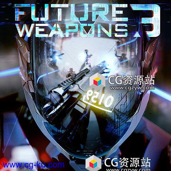 未来科幻能量激光镭射等离子武器开枪无损音效V3的图片1