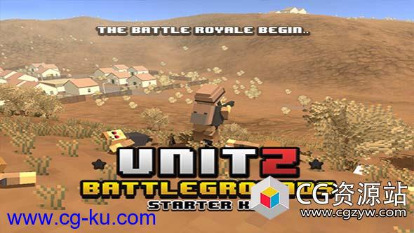 unity 模板系统UnitZ Battlegrounds Beta 2的图片1