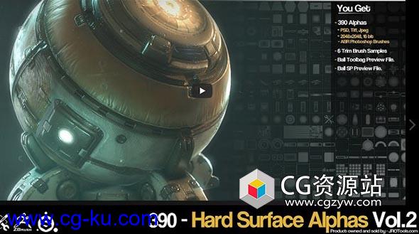 390个硬面科幻Alphas高度高度贴图素材 Gumroad – 390 Hard Surface Scifi Alphas Height Vol.2的图片1