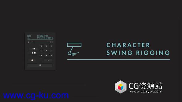 AE脚本-二维卡通角色骨骼绑定Character Swing Rigging v1.5.5+视频教程的图片1