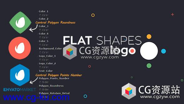 AE模板-扁平化形状标志logo动画shapes-logo的图片1