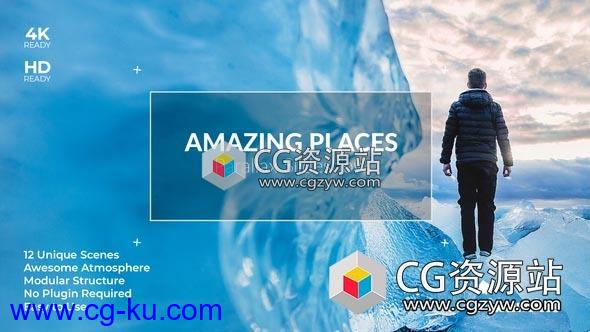 AE模板-三维视差幻灯片图片介绍开场 Amazing Places Parallax SlideShow的图片1