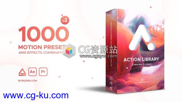 AE脚本-1000+图层物体运动出入动画预设(破解版) Action Library V2的图片1