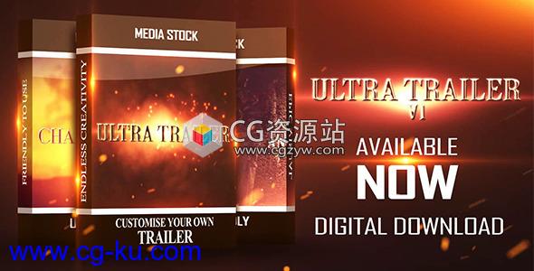 AE模板-电影史诗文字视频宣传片头 Ultra Trailer V1的图片1