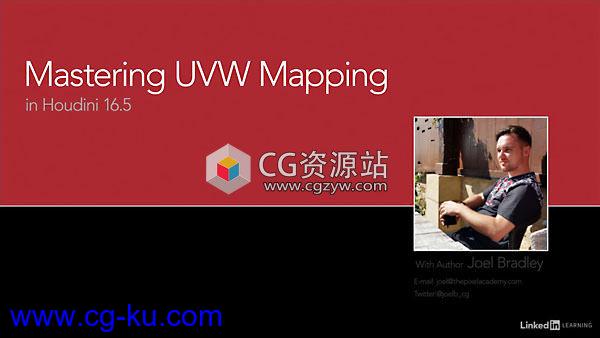 Houdini三维模型UVW贴图映射教程+英文字幕Lynda – Mastering UVW Mapping in Houdini 16.5的图片1