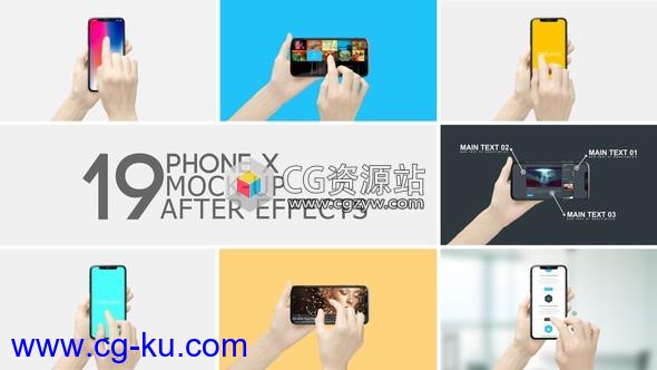 AE模板-点击滑动iPhone X 手机APP应用程序展示动画的图片1