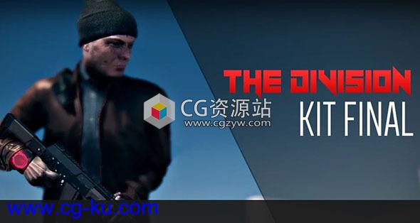 Unity完整封面第三人射击套件 The Division kit v2.0的图片1