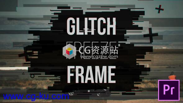 Premiere模板-信号损坏图形撕裂定格片头 Glitch Freeze的图片1