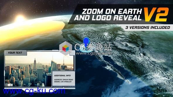 AE模板-缩放聚焦三维地球Logo动画 Zoom On Earth And Logo Reveal V2的图片1