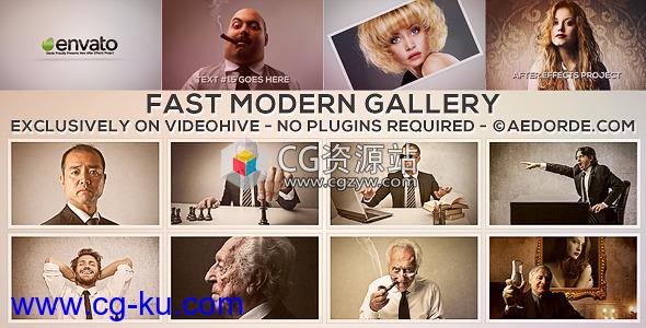 AE模板-现代照片幻灯片快速切换片头 Fast Modern Gallery的图片1