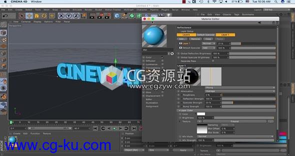 AE桥接C4D教程 Cinema 4D : Cineware in After Effect的图片1