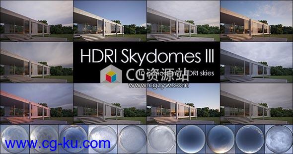 HDR高动态天空贴图 VIZPARK HDRI Skydomes III的图片1