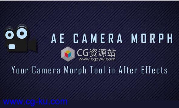 AE脚本-多个摄像机动画合并脚本Camera Morph V1.0 Win/Mac + 使用教程的图片1