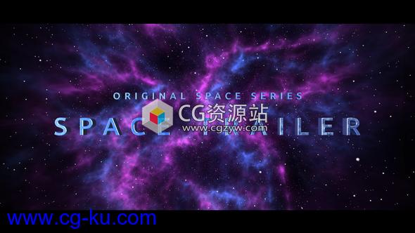 AE模板-E3D电影宇宙银河太空三维文字宣传片 Trailer的图片1